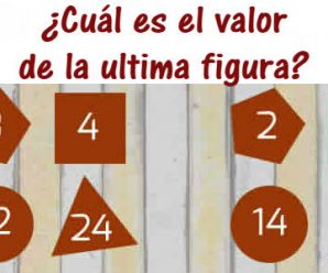 ¿Cuál es la valor de la ultima figura?